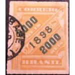 1898 R 0123 Jornal Sobrestampado 2000 / 1000 U a