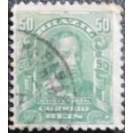 1915 R 0138 Pedro Alvares Cabral a U claro