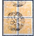 1931 R 0280 Aviação 100 U QD