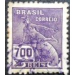 1933 R 0288 Mercúrio 700 A U