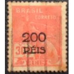 1933 R 0350 Mercúrio 200 / 300 H U