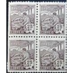 1934 R 0277 Indústria 25 M QD