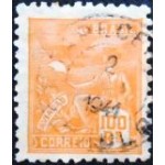 1936 R 0300 Aviação 100 U