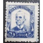 1938 R 0312 Ruy Barbosa 5 U