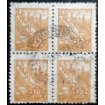 1941 R 0353 Petróleo 10 U QD