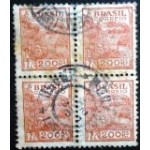 1941 R 0358 Trigo 300 U QD
