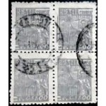 1941 R 0363 Siderurgia 1000 U QD