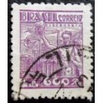 1943 R 0377 Siderurgia 600 U