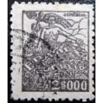 1943 R 0381 Comércio 2 U