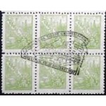1946  R 0461 Petróleo 2 MCC Cidade Sex
