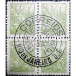 1946 R 0461 Petróleo 2 MCC QD selo