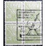 1946 R 0461 Petróleo 2 MCC QD Ribbeirão
