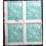 1948 R 0463 Petróleo 10 U QD