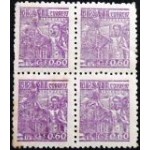 1948 R 0468 Siderurgia 60 M QD