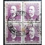 1954 R 04*95 Joaquim Murtinho 50 A U QD Variedade 