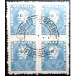 1954 R 0499 Duque de Caxias 1, 50 U QD