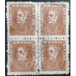 1961 R 0515 Duque de Caxias U QD
