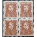 1961 R 0515 Duque de Caxias M QD