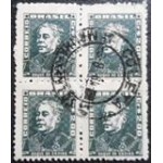 1963 R 0506 Duque de Caxias 2 U QD