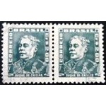 1961 R 0516 Duque de Caxias 2 U PR H
