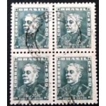 1961 R 0516 Duque de Caxias 2 U QD