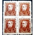 1963 R 0505 Duque de Caxias 1 U QD castanho