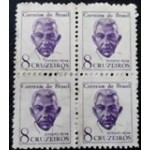 1963 R 0519 Severino Neiva N QD