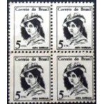 1967 R 0529 Anita Garibali N QD