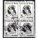1967 R 0529 Anita Garibali U QD