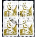 1979 R 0587 Gaúcho U QD
