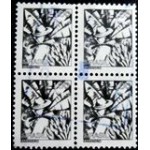 1979 R 0590 Bananeiro U QD