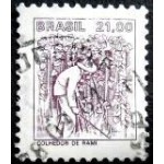 1979 R 0600 Colhedor de Rami U