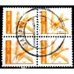 1982 R 0618 Trigo U QD