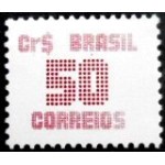 1985 R 0633 Tipo Cifra 50 M