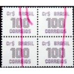1985 R 0634 Tipo Cifras 100 U QD