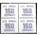 1985 R 0635 Tipo Cifra 150 M QD