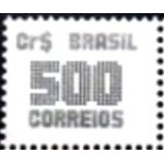 1985 R 0639 Tipo Cifra 500 M QD