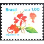 1989 R 0672 Maria sem vergonha M