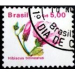 1990 R 0678 Hibisco MCC