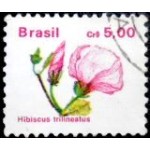 1990 R 0678 Hibisco U