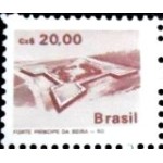 1987 R 0651 Forte Príncipe da Beira M