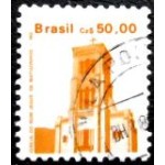 1987 R 0652 Igreja Bom Jesus Matozinhos U