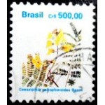 1991 R 0685 Sibipiniina U