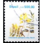 1991 R 0685 Sibipiniina B U