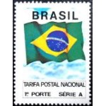 1991 R 0689 Bandeira Nacional 1 M