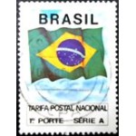 1991 R 0689 Bandeira Nacional 1 U 