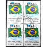 1991 R 0689 Bandeira Nacional 1 M1D QD