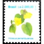 1992 R 0687 Falsocacau M