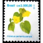1992 R 0687 Falsocacau U