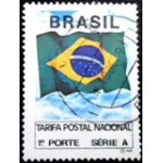 1992 R 0692 Ipê Amarelo U X